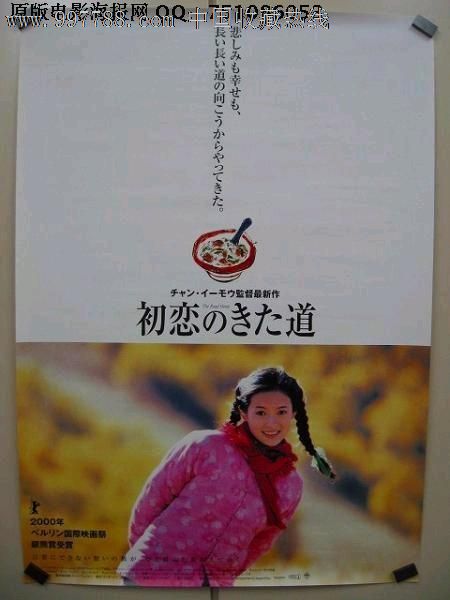 哥伦比亚办理假驾驶证